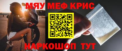 каннабис Пугачёв