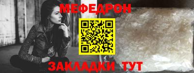 ГАЛЛЮЦИНОГЕННЫЕ ГРИБЫ Пыть-Ях