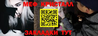 кокаин перу Пушкино