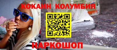 каннабис Пугачёв
