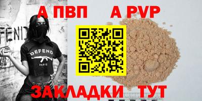 кокаин перу Пушкино