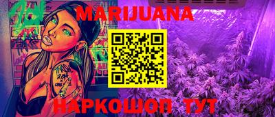 кокаин перу Пушкино