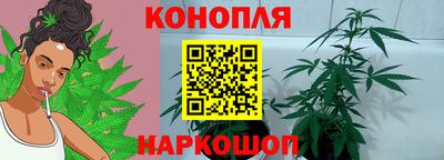 ГАЛЛЮЦИНОГЕННЫЕ ГРИБЫ Пыть-Ях