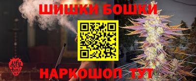 ГАЛЛЮЦИНОГЕННЫЕ ГРИБЫ Пыть-Ях