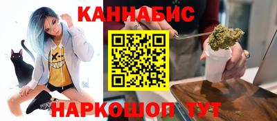 кокаин перу Пушкино