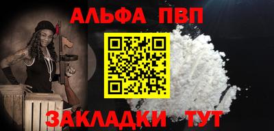 мдма Рузаевка