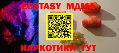 каннабис Пугачёв