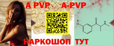 ГАЛЛЮЦИНОГЕННЫЕ ГРИБЫ Пыть-Ях