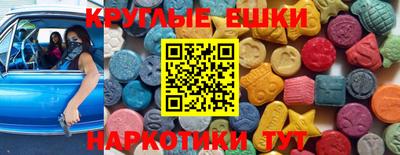 каннабис Пугачёв