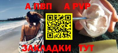 кокаин перу Пушкино