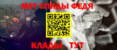 ГАЛЛЮЦИНОГЕННЫЕ ГРИБЫ Пыть-Ях