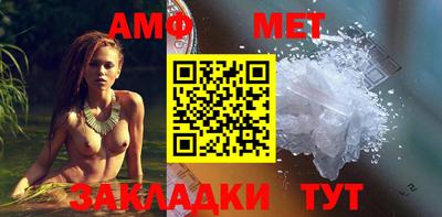 каннабис Пугачёв
