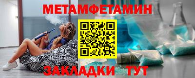 кокаин перу Пушкино
