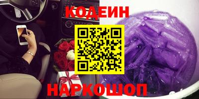 apvp Рязань
