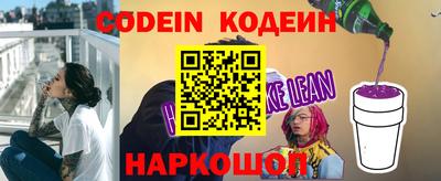 ГАЛЛЮЦИНОГЕННЫЕ ГРИБЫ Пыть-Ях