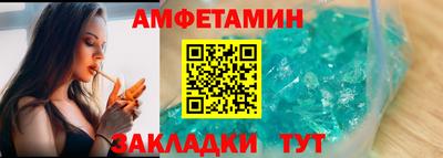 ГАЛЛЮЦИНОГЕННЫЕ ГРИБЫ Пыть-Ях