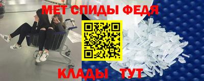 ГАЛЛЮЦИНОГЕННЫЕ ГРИБЫ Пыть-Ях