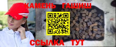 кокаин перу Пушкино