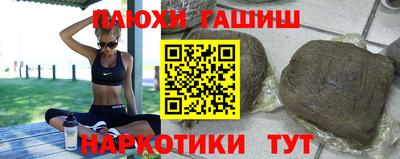 кокаин перу Пушкино