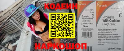 каннабис Пугачёв