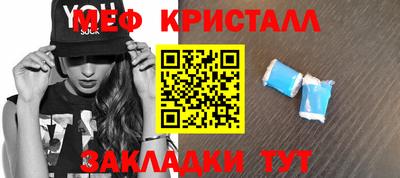 ГАЛЛЮЦИНОГЕННЫЕ ГРИБЫ Пыть-Ях