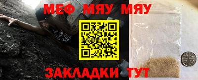ГАЛЛЮЦИНОГЕННЫЕ ГРИБЫ Пыть-Ях