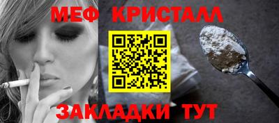 ГАЛЛЮЦИНОГЕННЫЕ ГРИБЫ Пыть-Ях