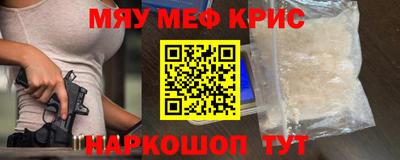 кокаин перу Пушкино