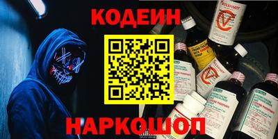 каннабис Пугачёв