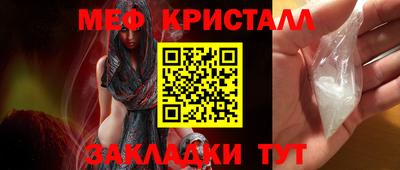 кокаин перу Пушкино