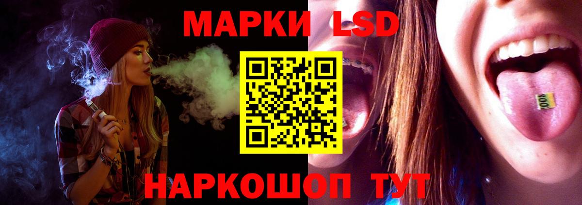 Симферополь  Лсд 25 экстази кислота  Вход с VPN 