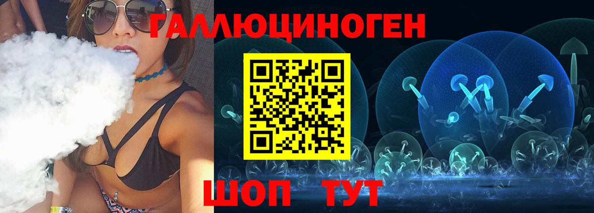 Канабис  Меф  Вход с VPN  Симферополь  Меф МЯУ МЯУ кристаллы 